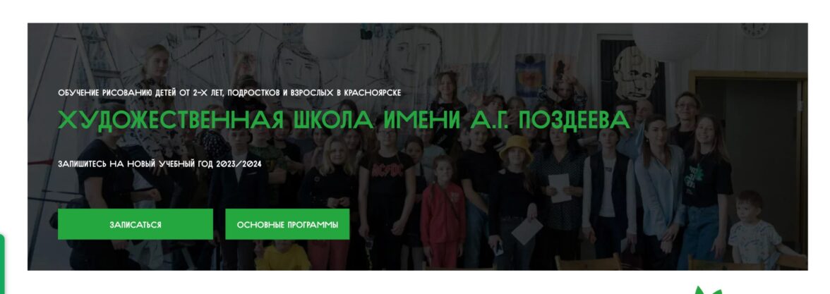 Виртуальный хостинг для порно сайта: что нужно знать | altaifish.ru - блог хостинг компании