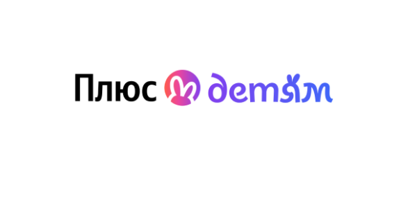 Каждый второй дошкольник в&nbsp;возрасте 5–7&nbsp;лет, использующий гаджеты, владеет собственным телефоном или&nbsp;планшетом