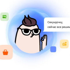Финансовый маркетплейс «Выберу.ру» запустил новый раздел&nbsp;— внешнеэкономическая деятельность