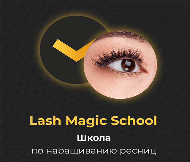 Инструкция по программированию с OWEN Logic: создание макросов и использование magic компонентов