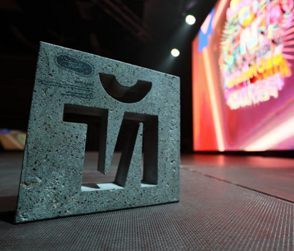 Первый региональный фестиваль рекламы «1Й» объявил победителей