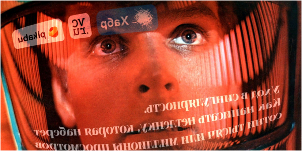 Уход в&nbsp;сингулярность. Как&nbsp;написать нетленку, которая наберет сотни тысяч или&nbsp;миллионы просмотров