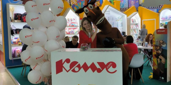 Комус. Выставка «Мир&nbsp;детства» 2023