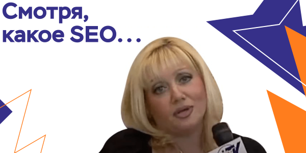 Один тариф хорошо, а&nbsp;два&nbsp;— лучше