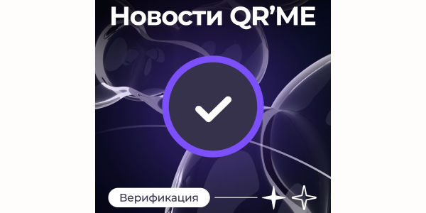 В&nbsp;новой соцсети появилась самая демократичная «галочка» для&nbsp;пользователей