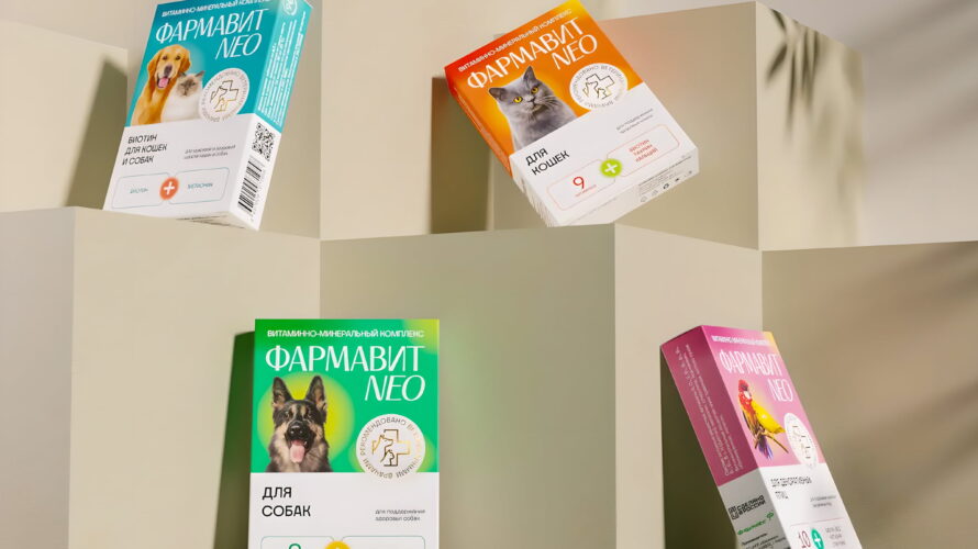 Как&nbsp;мы совместили эмоциональность и&nbsp;полезность в&nbsp;дизайне упаковки витаминов для&nbsp;животных?