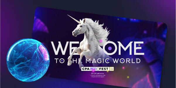 Как&nbsp;бизнесу сэкономить почти 100&nbsp;000 ₽ на&nbsp;создании сайта, и&nbsp;при&nbsp;чём здесь нейросети