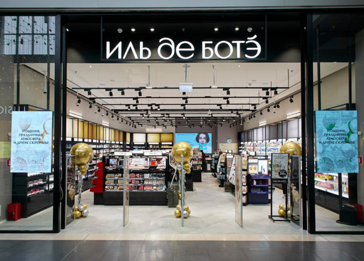 Ситуативный маркетинг: ИЛЬ ДЕ БОТЭ предлагает клиентам бесплатную поездку на&nbsp;такси в&nbsp;сезон повышенного спроса