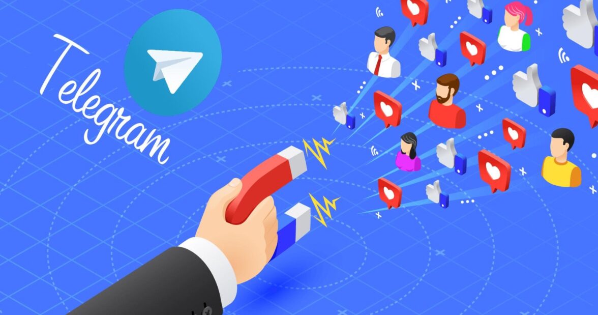накрутка подписчиков в телеграмм в 2024 году - фото