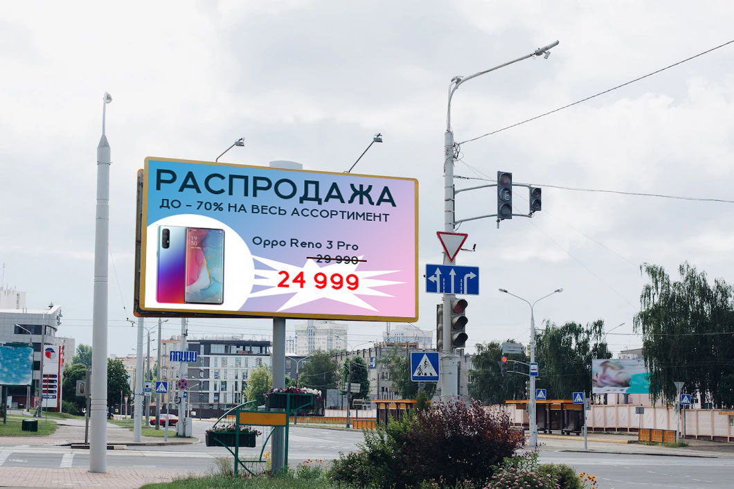 atl-маркетинг - фото