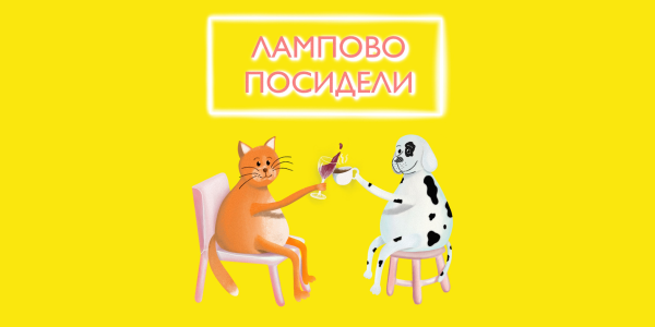 Что&nbsp;будет с&nbsp;долларом и&nbsp;с&nbsp;нами: прогнозы от&nbsp;финансового аналитика на&nbsp;2024&nbsp;год