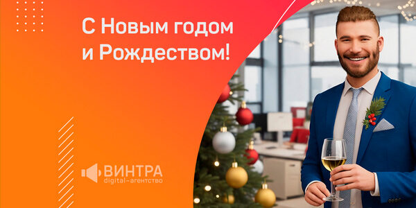 AI-видеопоздравление за&nbsp;5&nbsp;минут: HeyGen vs. D-iD + бонус