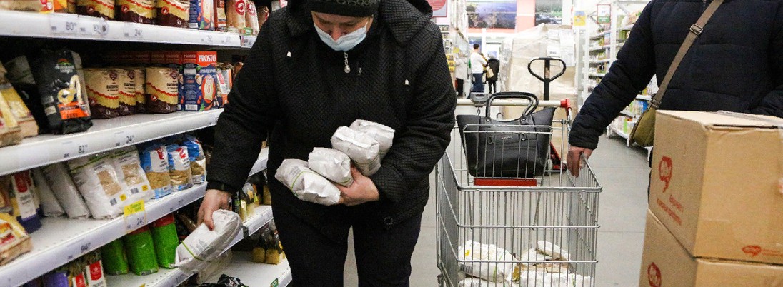 эффект гиффена в экономике - фото