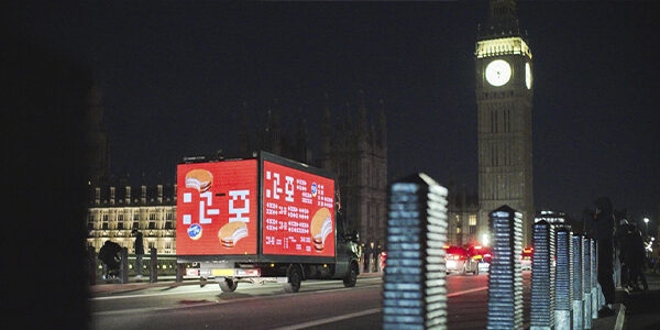 Полезный дайджест про&nbsp;наружную рекламу (18.01—23.01.2024)