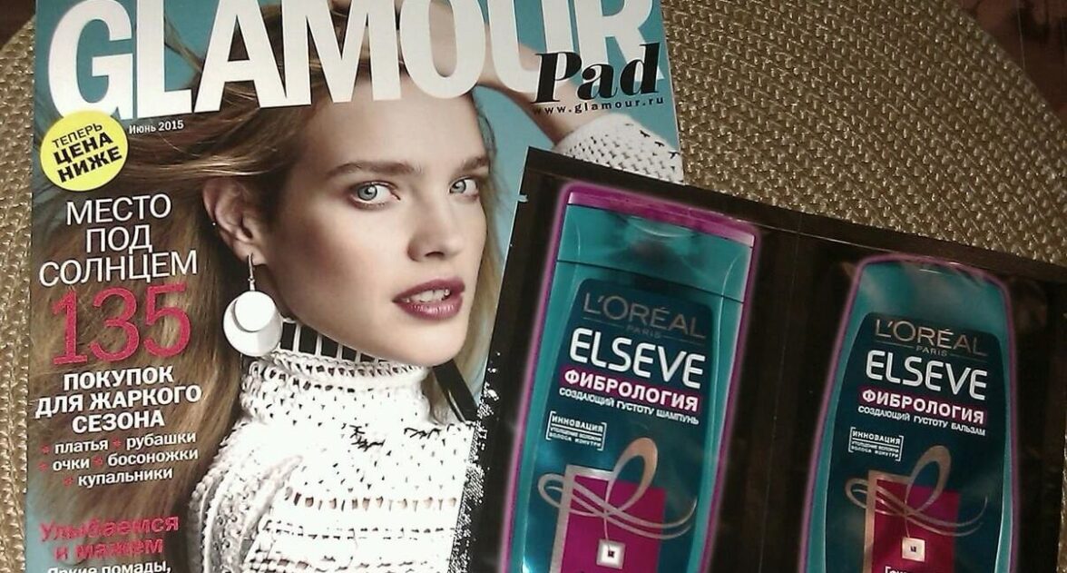 сэмплинг методы - фото