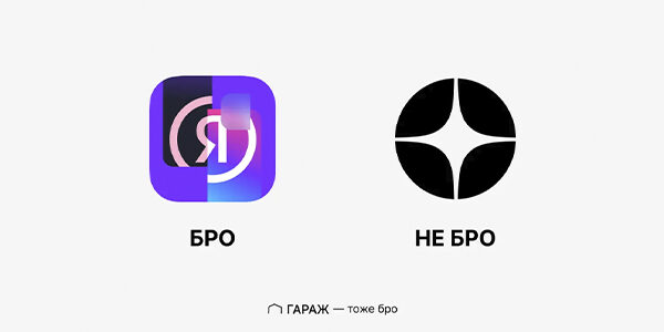 Что&nbsp;такое Яндекс ПромоСтраницы в&nbsp;2024: как&nbsp;работают, кому и&nbsp;для&nbsp;каких целей подходят, какие результаты приносят бизнесу