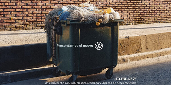 Полезный дайджест про&nbsp;наружную рекламу (12.02—19.02.2024)