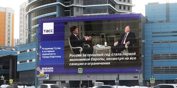 Полезный дайджест про&nbsp;наружную рекламу (05.02—12.02.2024)