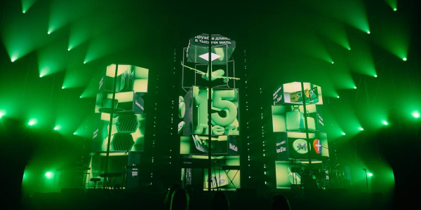 Как&nbsp;S7&nbsp;Airlines и&nbsp;Balagan провели розыгрыш миль от&nbsp;авиакомпании