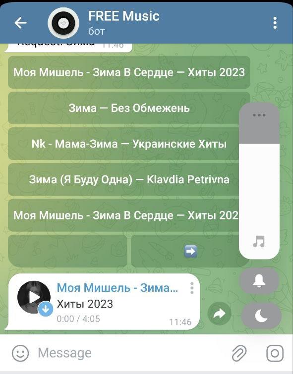 как добавить музыку в инстаграм - фото