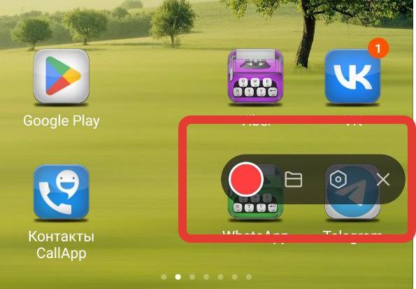 как в инстаграмме добавить музыку - фото