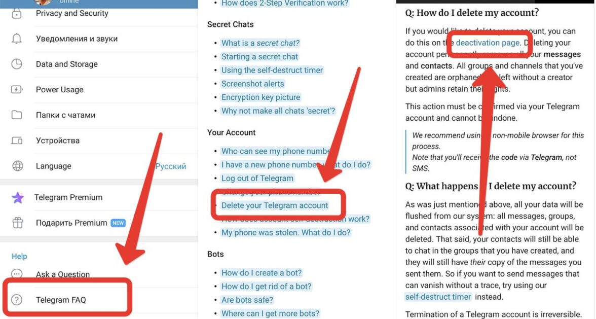 удалить аккаунт телеграмме с компьютера - фото