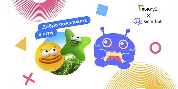 Как&nbsp;мы использовали инструменты маркетинга, чтобы&nbsp;протестировать новую фичу