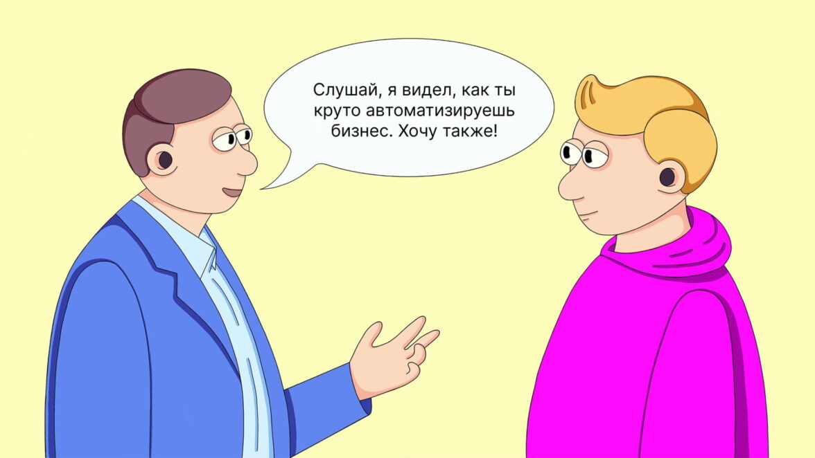 Маленький ребенок и взрослый. Огромная собака дог. Кавказская овчарка волкодав. Кавказская овчарка 120 кг. Немецкий дог.