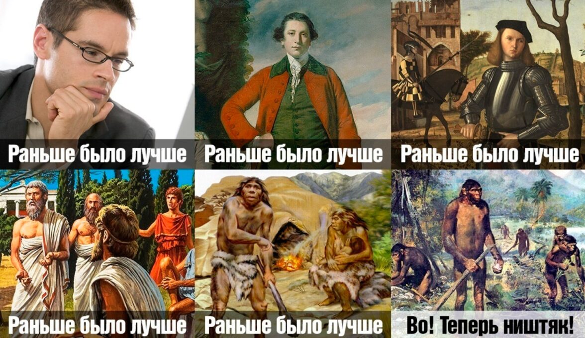 интернет-контент - фото