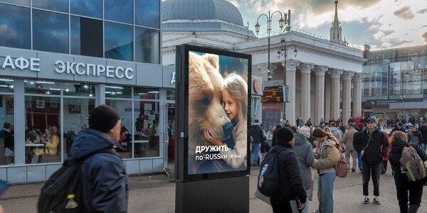 Итоги. Февраль 2024. Главное