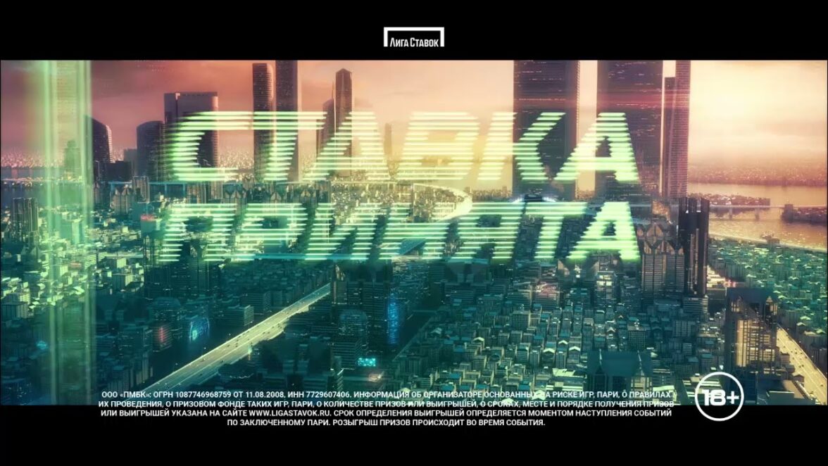 что такое медийная реклама - фото