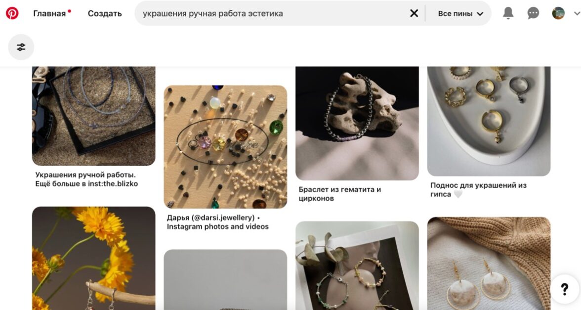 Мудборд: что это такое