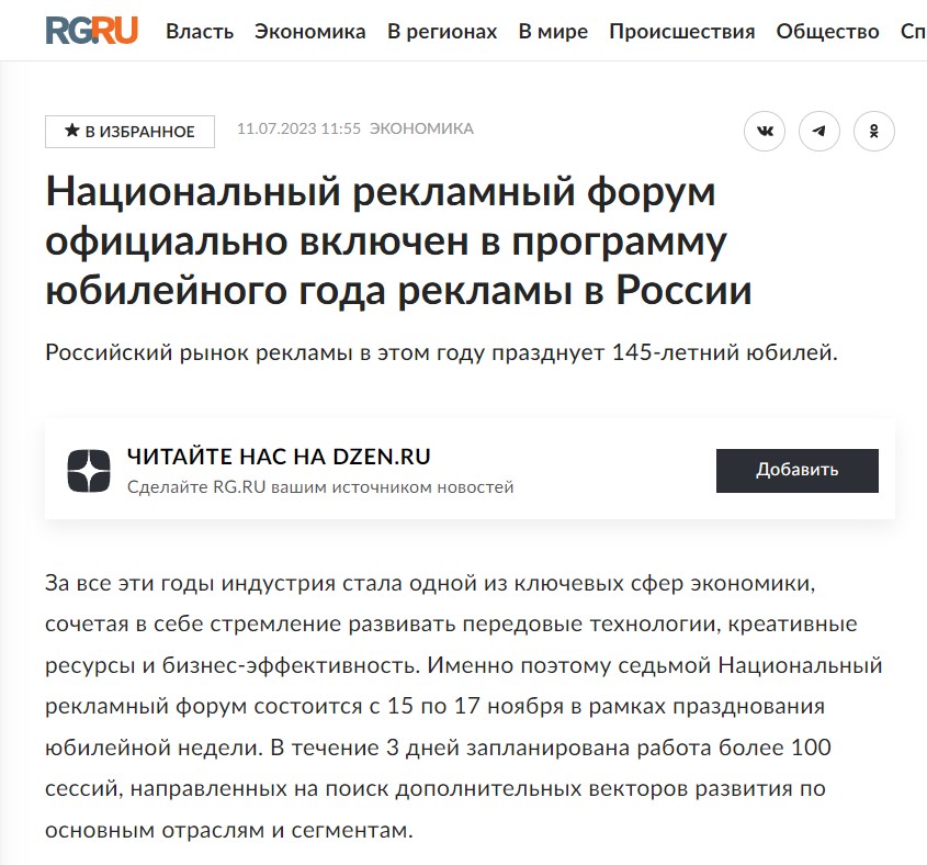 контент - фото