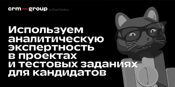 Что такое рыночная ниша и как правильно ее выбрать, чтобы не прогореть?