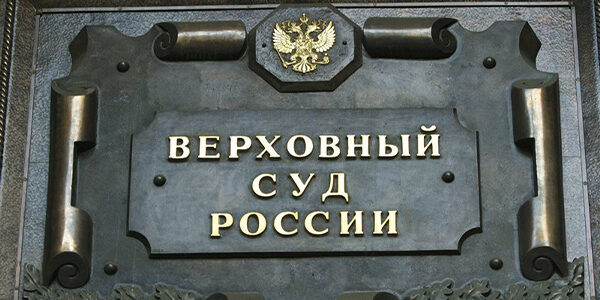 Экранам больше не&nbsp;светит один лот