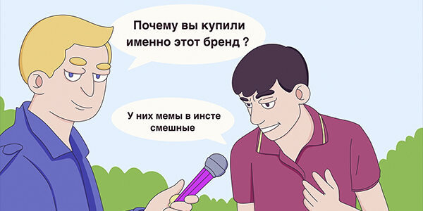Как&nbsp;не&nbsp;залететь с&nbsp;шутками за&nbsp;300: секреты СММ-успеха «Авиасейлс» и&nbsp;VIZIT
