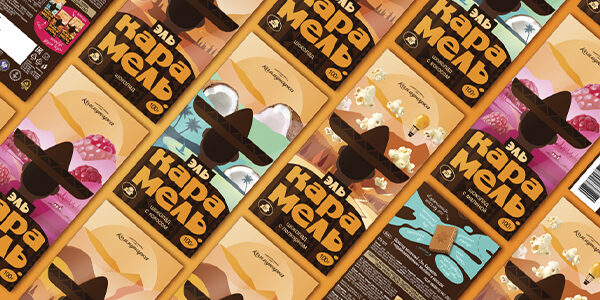 Новое креативное решение Salmon Graphics&nbsp;— карамельный шоколад?! Да, вы не&nbsp;ослышались!