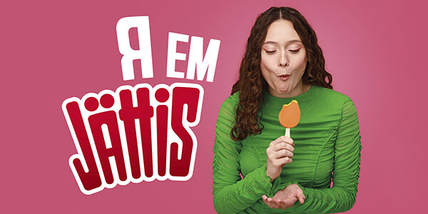 Мы раскрыли секрет Jättis!