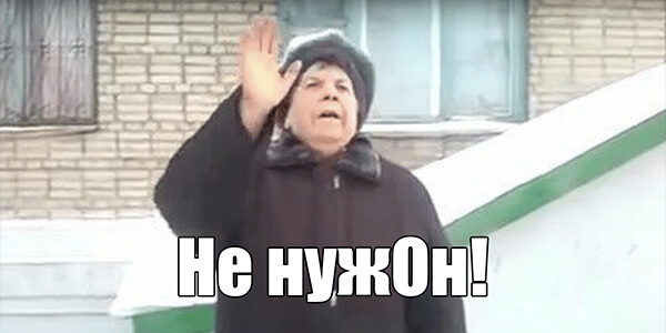 Удобство, прозрачность и&nbsp;контроль: зачем вам help desk система?