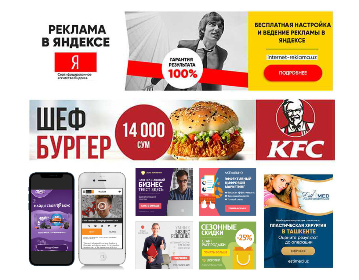 Отзывы клиентов Digital Caramel — ADPASS