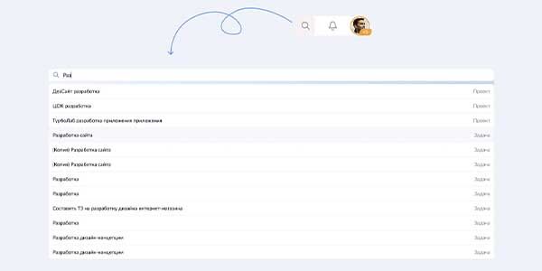 Работать с&nbsp;проектами еще удобнее | 5&nbsp;обновлений Мая в&nbsp;таск-трекере O! task