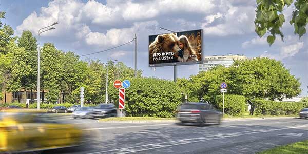 Admetrix подсчитал OTS и&nbsp;GRP рекламных конструкций Московской области