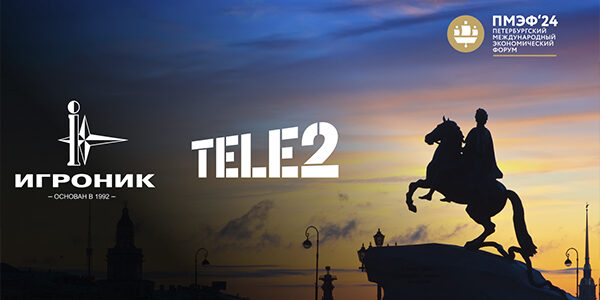 Tele2&nbsp;и&nbsp;Игроник разработают новые digital-инструменты для&nbsp;рекламодателей на&nbsp;основе больших данных