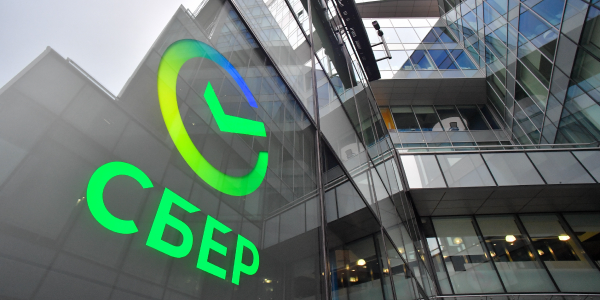 RedLab стала аккредитованным партнером Сбера по&nbsp;цифровой трансформации
