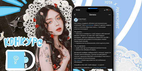 Отправили нейросеть на&nbsp;конкурс по&nbsp;дизайну, но&nbsp;чудо не&nbsp;произошло