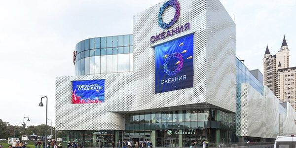 Как&nbsp;работать с&nbsp;репутацией ТРЦ. Инструменты и&nbsp;методы для&nbsp;наращивания охватов