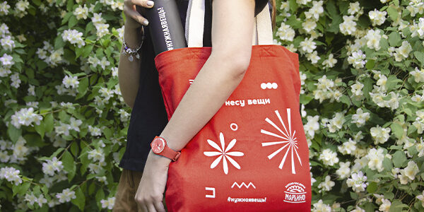 Марьино. #нужнаявещь