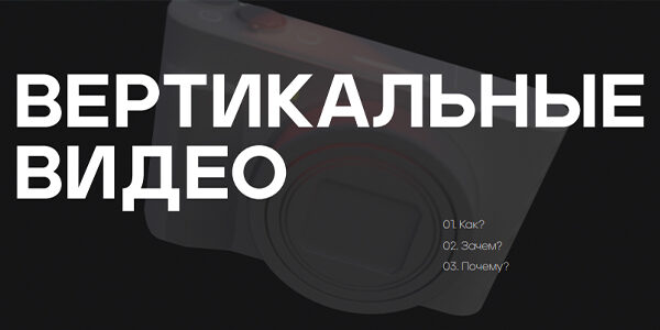 Альтроллы в&nbsp;маркетинге: как&nbsp;превратить их&nbsp;в&nbsp;мощный инструмент продвижения
