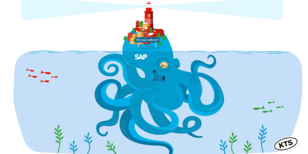 Как&nbsp;мы сделали новый личный кабинет для&nbsp;260&nbsp;тысяч сотрудников «Пятёрочки»