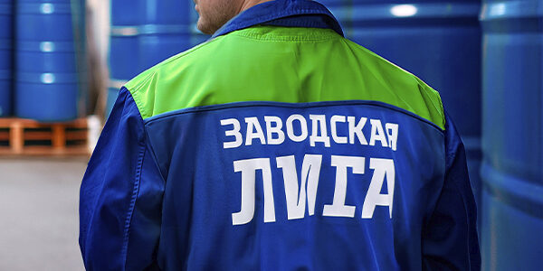 Не&nbsp;социалистическое соревнование: как&nbsp;мы разработали HR-бренд для&nbsp;промышленного предприятия